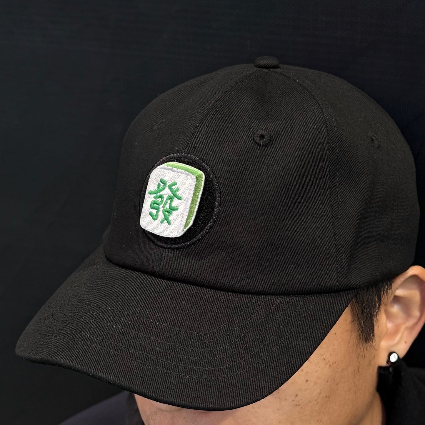 Mahjong "Fa" Embroidered Velcro Patch