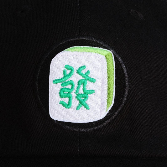 chinese character mahjong "fa" green tile embroidered velcro patch on black hat